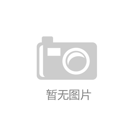九州ku游：海印股拟复制“总统大酒店” 